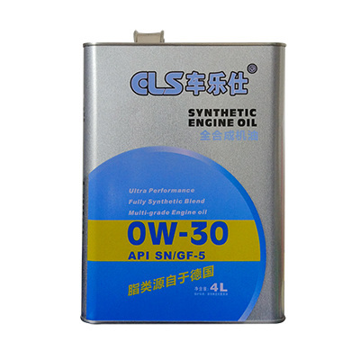 鐵罐SN-0W-30